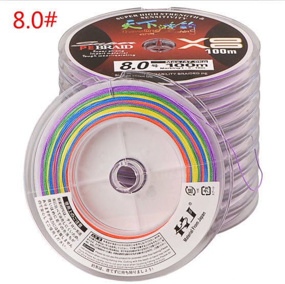 100-1000m 8 Strands Braided Fishing Line