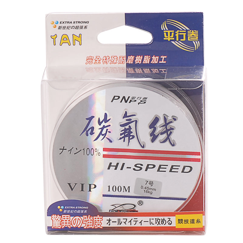 Super Strong Japanese Fishing Line